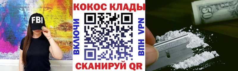 Хочу наркоту Узловая Гашиш  Меф 