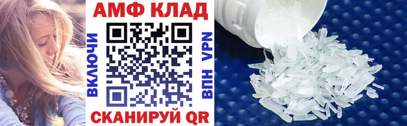 АМФ Premium  Узловая 