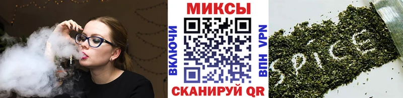 Бутират BDO  Узловая 