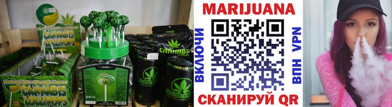 наркотики  Узловая  Печенье с ТГК конопля 