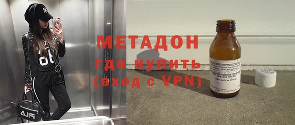 марки lsd Аркадак