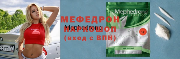 марки lsd Аркадак