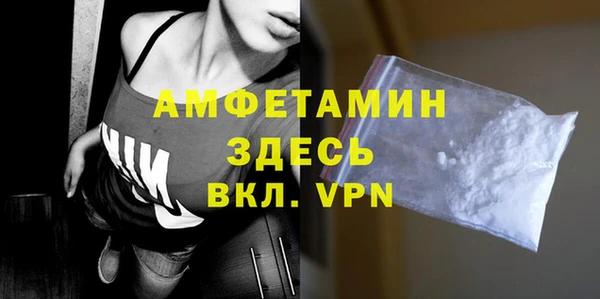 марки lsd Аркадак