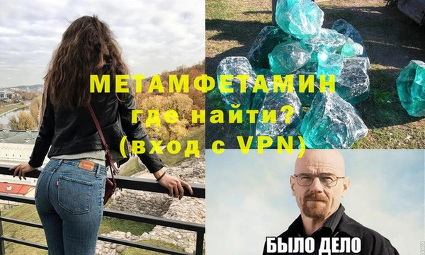 марки lsd Аркадак
