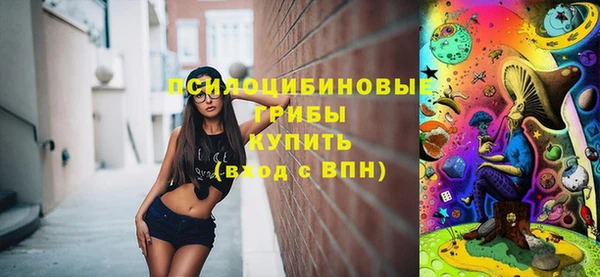 марки lsd Аркадак