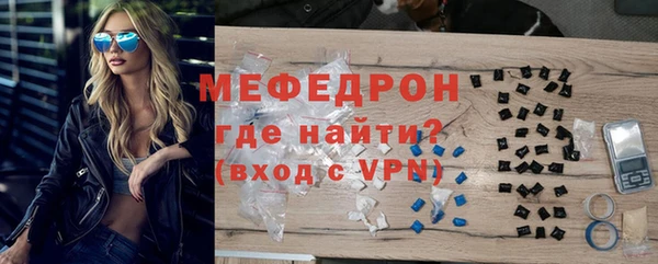 бутик Арсеньев