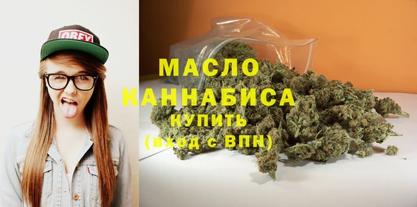марки lsd Аркадак