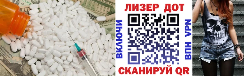 купить  цена  Узловая  ЛСД экстази ecstasy 