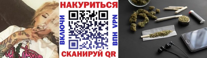 Шишки марихуана Ganja  Узловая 